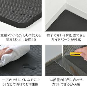 トレーニングマット 筋トレ マット 大判 60...の詳細画像5