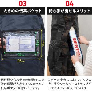 ヤフー1位 ゴルフバッグ 宅配便 カバー トラ...の詳細画像3