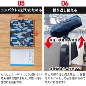 ヤフー1位 ゴルフバッグ 宅配便 カバー トラ...の詳細画像4