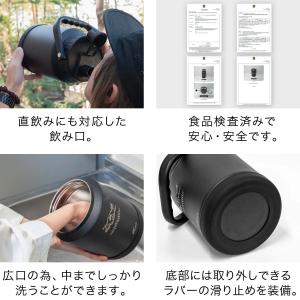 ヤフー1位 アイスコンテナ 1.9L ウォータ...の詳細画像5