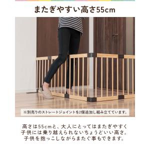 ベビーフェンス 木製 置くだけ 幅185cm×...の詳細画像3