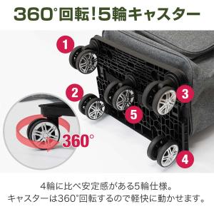 ショッピングカート 横押し 押し引き 2WAY...の詳細画像2