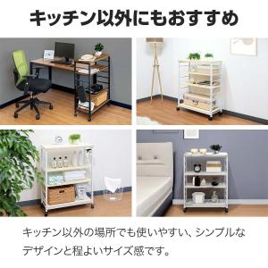 キッチンワゴン キャスター付き 天板付き スリ...の詳細画像4