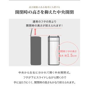 ゴミ箱 自動開閉 ふた付き スリム 幅27.5...の詳細画像3