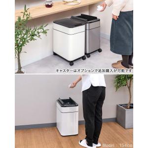 ゴミ箱 自動開閉 ふた付き スリム 幅 27....の詳細画像2