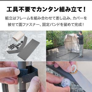 ヤフー1位 自転車置き場 サイクルポート 家庭...の詳細画像4