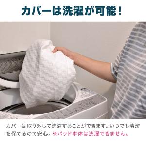 ベッド 連結 すきまパッド ワイド 幅30cm...の詳細画像4