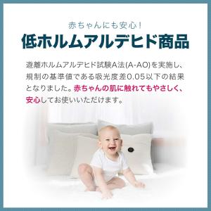 ベッド 連結 すきまパッド ワイド 幅30cm...の詳細画像5