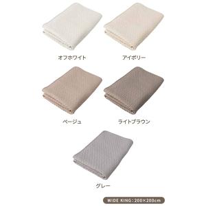 敷きパッド キルティング K ワイドキングサイ...の詳細画像1