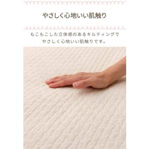 敷きパッド キルティング K ワイドキングサイ...の詳細画像3