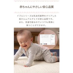 敷きパッド キルティング K ワイドキングサイ...の詳細画像5