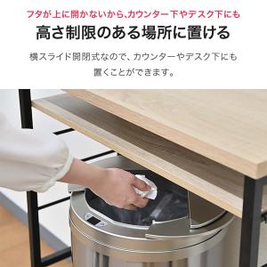 ゴミ箱 自動開閉 45リットル 47L センサ...の詳細画像3