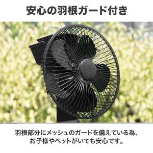 ヤフー1位 ストーブファン 5枚羽根 直径約1...の詳細画像2
