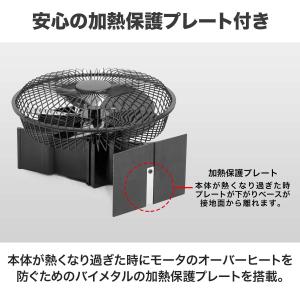 ヤフー1位 ストーブファン 5枚羽根 直径約1...の詳細画像4