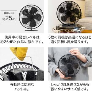 ヤフー1位 ストーブファン 5枚羽根 直径約1...の詳細画像5