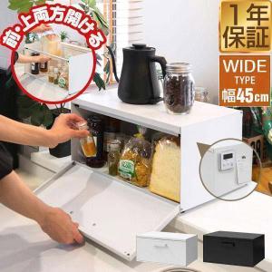 be worth style（ビーワーススタイル） SI-515016 UtaU ブレッド