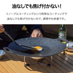 ラウンドグリドルパン Lサイズ 丸型 36cm...の詳細画像3