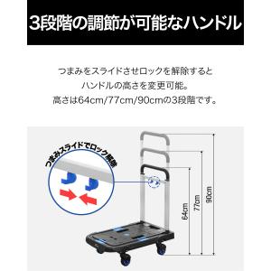 台車 折りたたみ 折りたたみ台車 軽量 コンパ...の詳細画像4