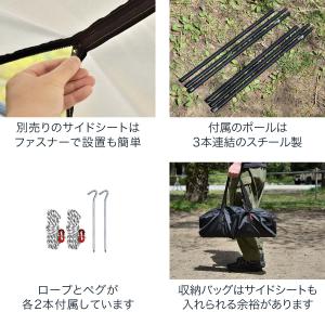 ヤフー1位 カーサイドタープ 車 タープ カー...の詳細画像5