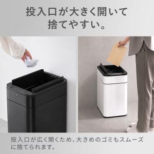 ゴミ箱 自動開閉 50L ふた付き スリム 幅...の詳細画像4