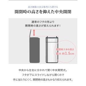 ゴミ箱 自動開閉 50L ふた付き スリム 幅...の詳細画像5