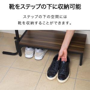 玄関ステップ 踏み台 手すり付き 天板幅60c...の詳細画像3