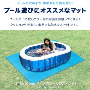 折りたたみプールマット 幅220cm×奥行18...の詳細画像1
