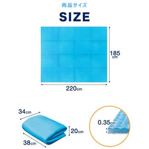 折りたたみプールマット 幅220cm×奥行18...の詳細画像5