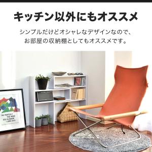 キッチンラック 調味料ラック 伸縮60cm〜1...の詳細画像4