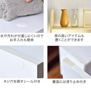 キッチンラック 調味料ラック 伸縮60cm〜1...の詳細画像5