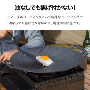 ヤフー1位 ラウンドグリドルパン Mサイズ 丸...の詳細画像2
