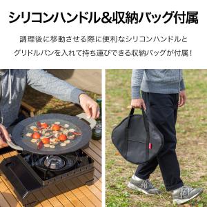 ヤフー1位 ラウンドグリドルパン Mサイズ 丸...の詳細画像3