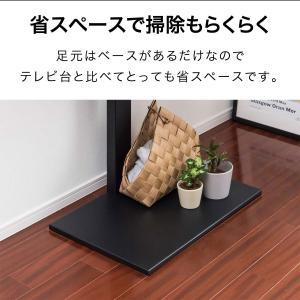 テレビスタンド 壁寄せ 32〜65インチ対応 ...の詳細画像2