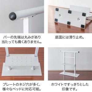 ヤフー1位 ベッド用手すり 手すり サイドレー...の詳細画像5