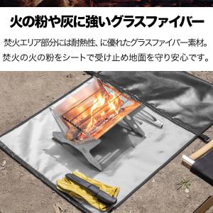 焚き火シート 炭袋 ポケット付き 60cm×9...の詳細画像3