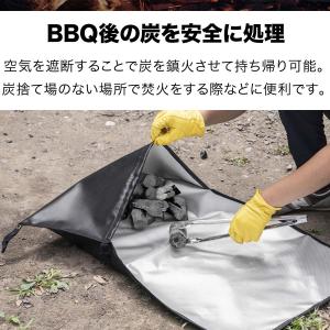 焚き火シート 炭袋 ポケット付き 60cm×9...の詳細画像4