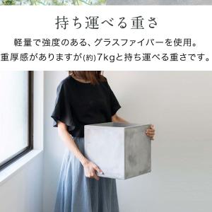 プランター 大型 30×30cm スクエア 正...の詳細画像2