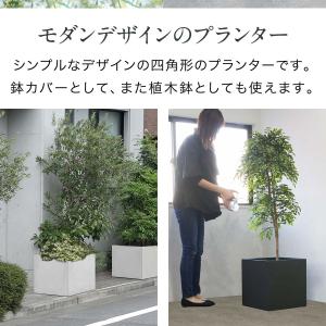 ヤフー1位 プランター 大型 40×40cm ...の詳細画像1