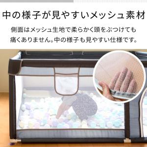 ソフトベビーサークル メッシュ 四角 207c...の詳細画像3