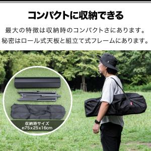アウトドアテーブル 折りたたみ ロールテーブル...の詳細画像3