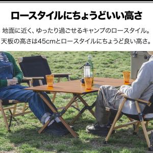 アウトドアテーブル 折りたたみ ロールテーブル...の詳細画像4