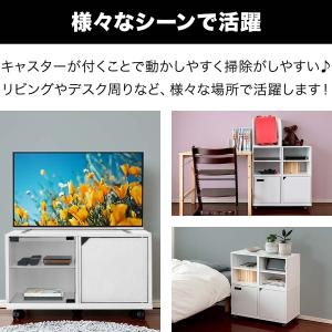 キューブボックス キャスター キャスター付き ...の詳細画像2