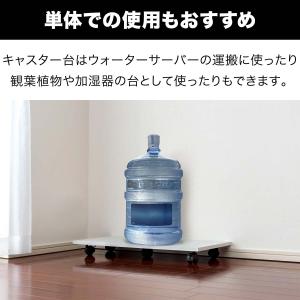 キューブボックス キャスター キャスター付き ...の詳細画像3