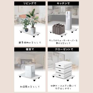 キューブボックス キャスター キャスター付き ...の詳細画像4