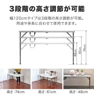 折りたたみワークテーブル 作業台 幅120cm...の詳細画像2
