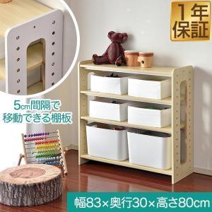 イケア IKEA おもちゃ収納 おもちゃ箱 子供収納 TROFAST トロ イケア IKEA おもちゃ収納 おもちゃ箱 子供収納 TROFAST トロ
