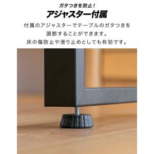 テーブル 脚 パーツ 2本セット 高さ82cm...の詳細画像5