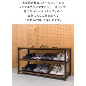 玄関 ベンチ 収納 座れる シューズラック 幅...の詳細画像2