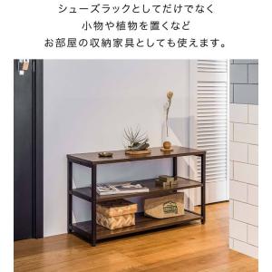 玄関 ベンチ 収納 座れる シューズラック 幅...の詳細画像5