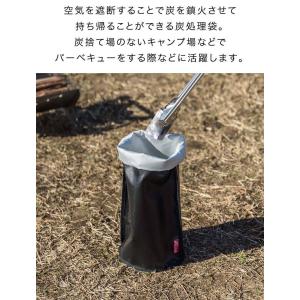 ヤフー1位 炭処理袋 火消し壺 42cm Mサ...の詳細画像2